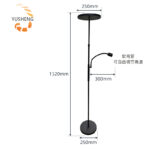 Floor lamp kit accessory manufacturer, telescopic pole table lamp, floor lamp - 图片 4